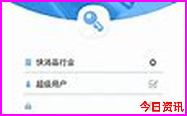云南二日游最佳方案