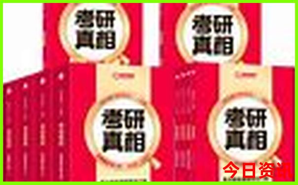 长春市旅游景点一日游